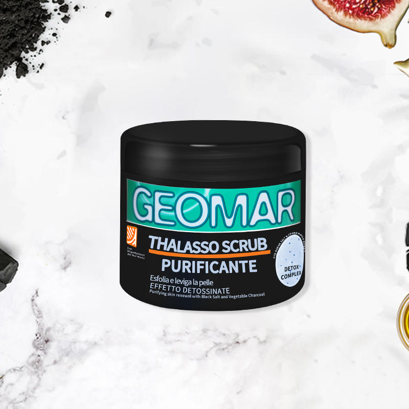 GEOMAR吉儿玛海外旗舰店【独家新品600g】吉儿玛净澈身体磨砂膏去角质橘皮祛后背痘痘男女2