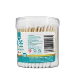 Одноразовые двусторонние ватные палочки для домашнего использования, средство для снятия макияжа, ухочистка для ушей для пупка