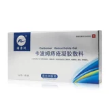 Гель геморроида Nofangzhou Carbomer может использоваться с геморроидным кремом для мужчин и женщин. Аутентичные продукты для геморроя