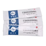 Гель геморроида Nofangzhou Carbomer может использоваться с геморроидным кремом для мужчин и женщин. Аутентичные продукты для геморроя