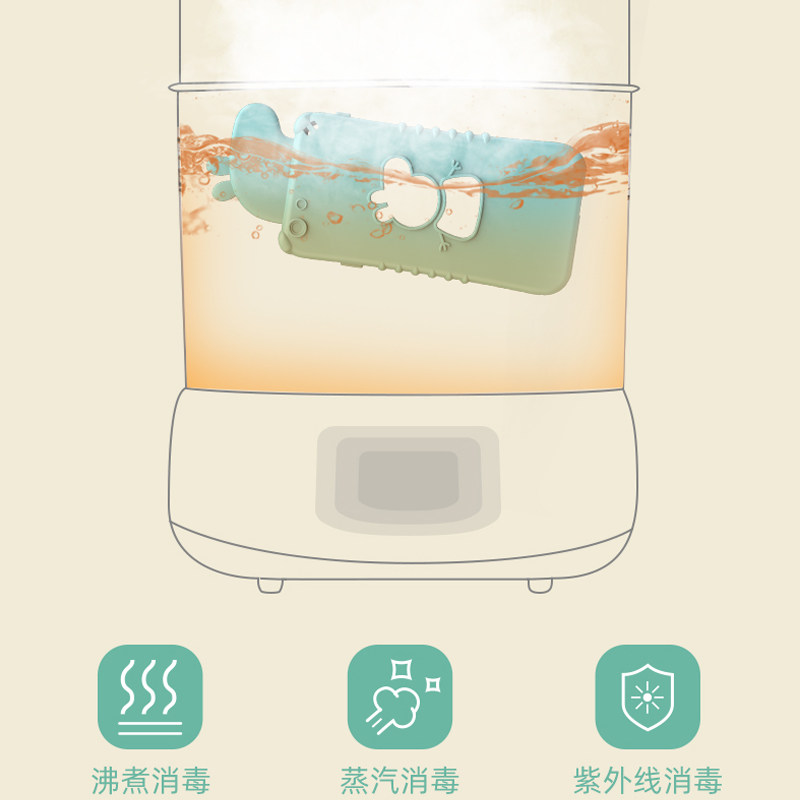  笑三笑母婴音乐电话