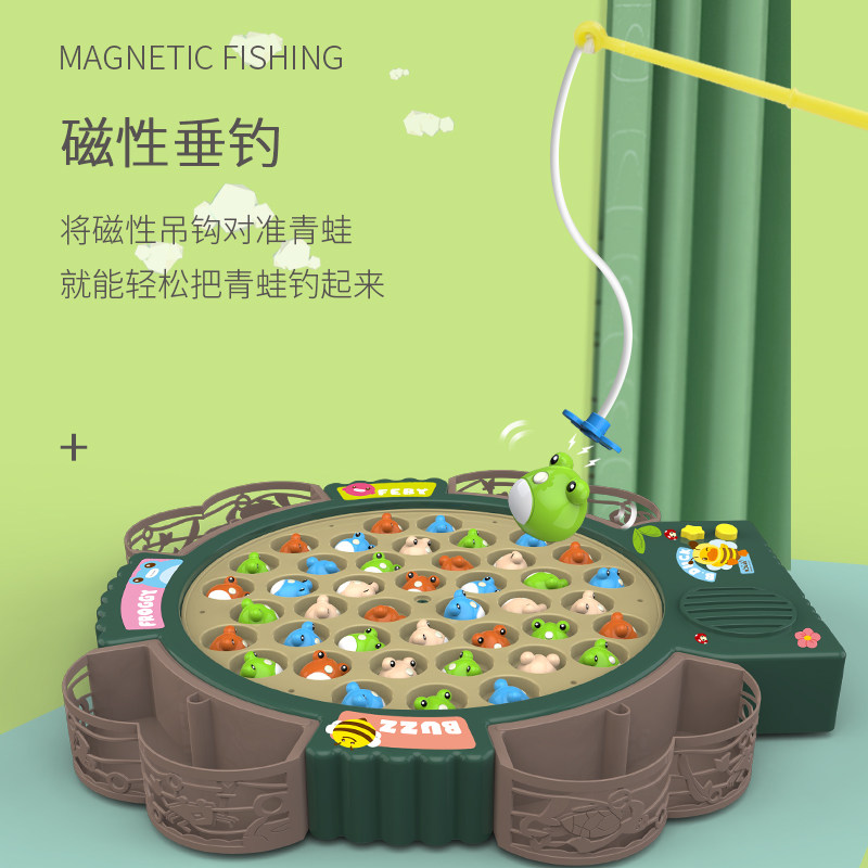 磁性套装2宝宝4益智早教钓鱼玩具 笑三笑母婴钓鱼类玩具