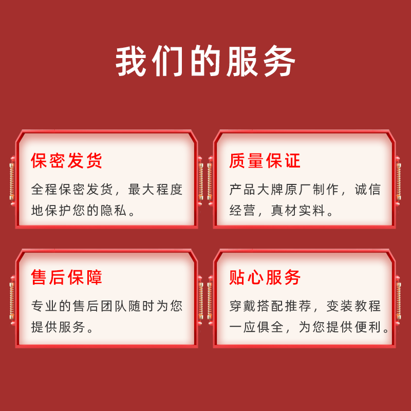 娅洛倩硅胶义乳男用女cos超大假胸 娅洛倩插片/胸垫