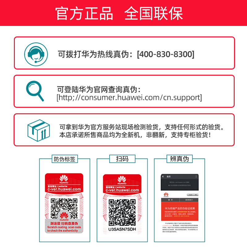 华为FreeBuds4i5i无线蓝牙耳机入耳式主动降噪男女款官方旗舰正品 - 图0