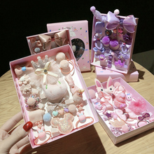 【18件套】韩版儿童头饰礼盒套装