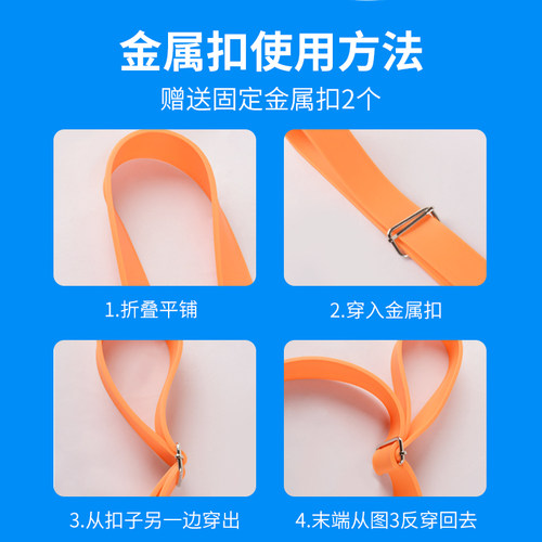 田径跑步训练阻力带男爆发力弹力带女力量锻炼引体向上辅助拉力带 - 图3