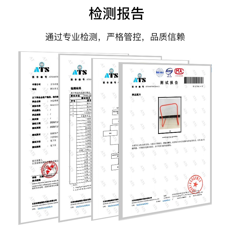 儿童跨栏架障碍栏田径小栏架篮球灵敏体能训练跨栏架足球训练器材-图3