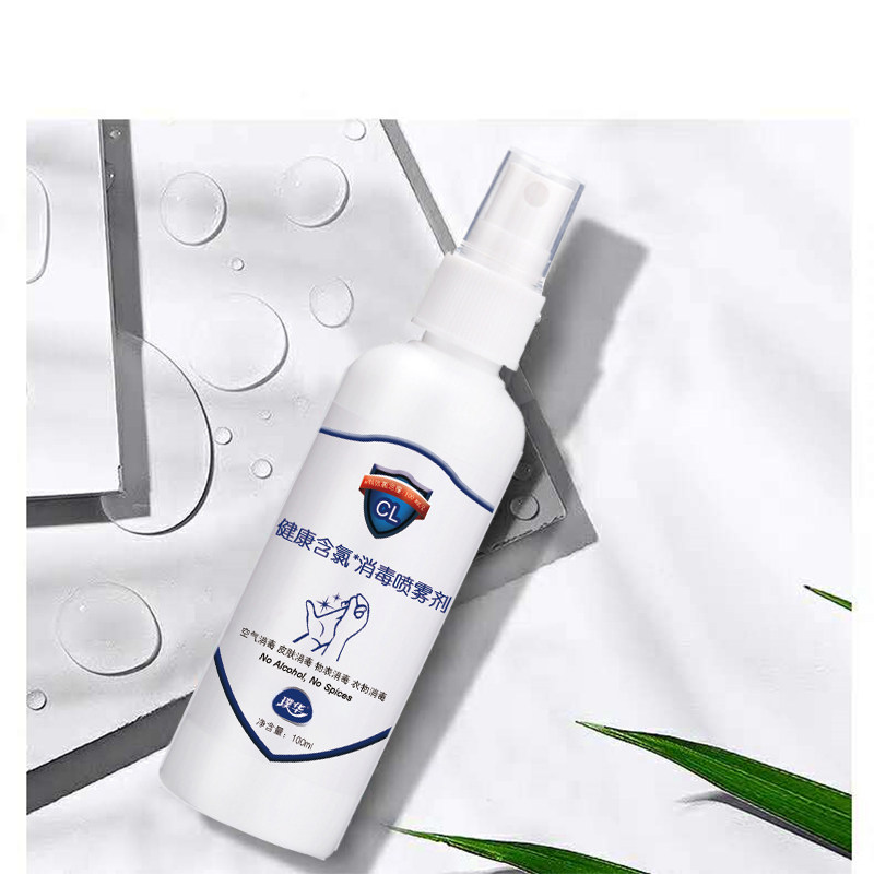  璞华洗护洗手液