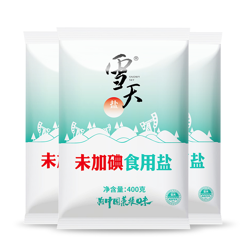 雪天家用未加碘精制食盐400g*7包无碘盐甲状腺专用食用细盐整箱装 - 图0