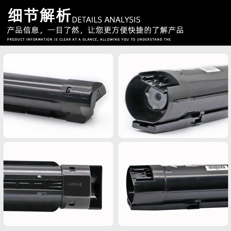 磁电英雄富士施乐s2110nda a3a4粉盒 磁电英雄硒鼓/粉盒