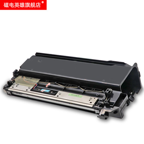 磁电英雄适用夏普AR2008L 2308D 2308N显影器AR2305 2018L 4021显影组件MX-M2028D M2308D M201D显影仓 载体 - 图2