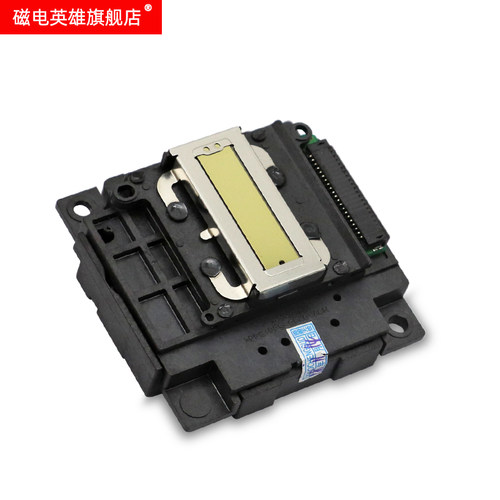 适用爱普生L550 L555 XP245打印头L3110 L3119 L3158 L3156 L4156 L4158 L4168 L4160 L4167 L1218打印喷墨头 - 图2