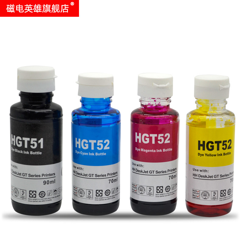 磁电英雄适用HP惠普GT53XL黑色GT52彩色Tank519 410 411 418 510 518 531 538 672打印机319墨水 ...
