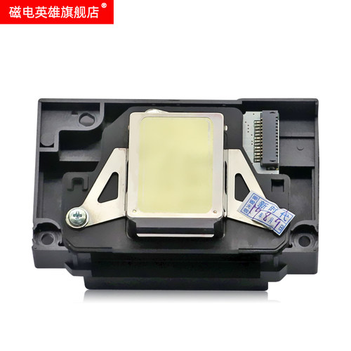 磁电英雄适用爱普生R1390喷头EPSON R270 R1400 R1430喷墨打印机打印头L1800 R1500W R270 R390 UV平板机喷头 - 图0
