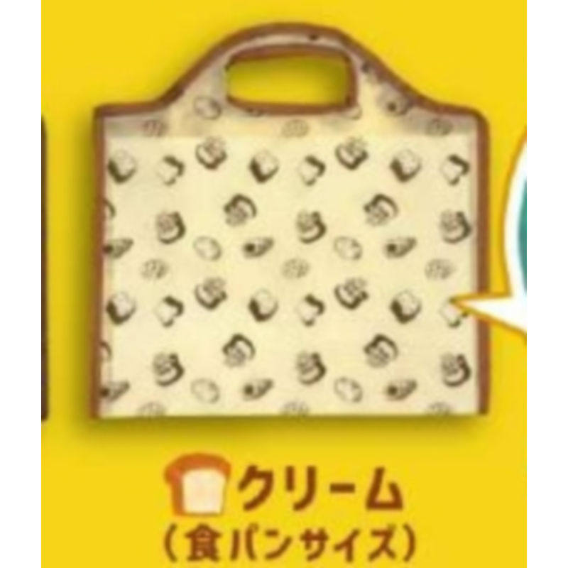 【香菜面包】预售   K-COM扭蛋 面包小偷面包和先生 专用环保,淘宝优惠券,粉丝福利购,淘宝优惠卷