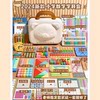 Essential math teaching aids for first grade
