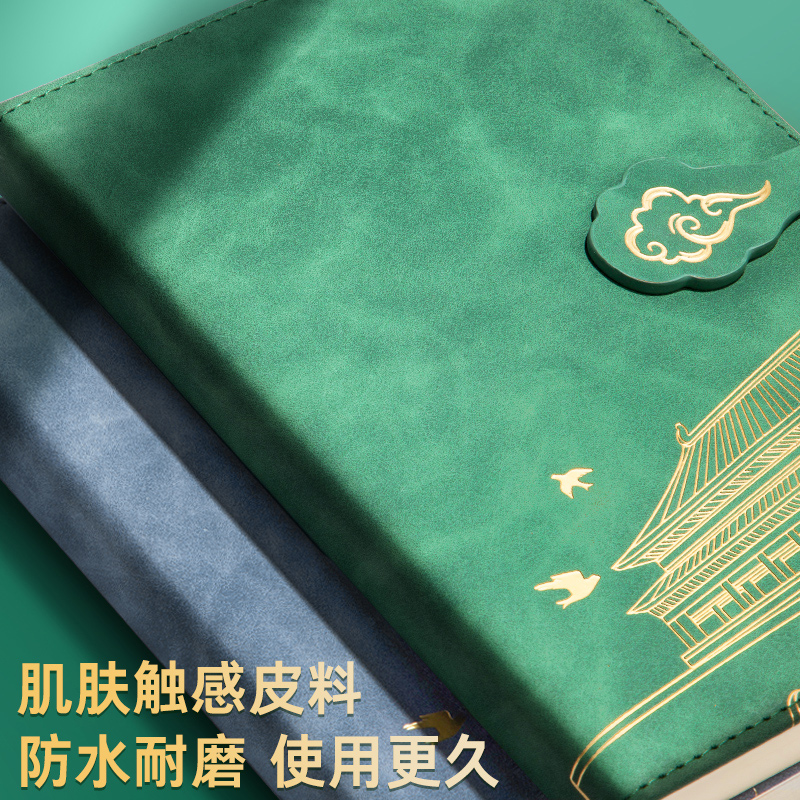 特卖笔记本本子2023年新款活页本日记本高颜值定制记事本商务办公会议登记本超厚本计划日程本小本子便携随身 - 图2