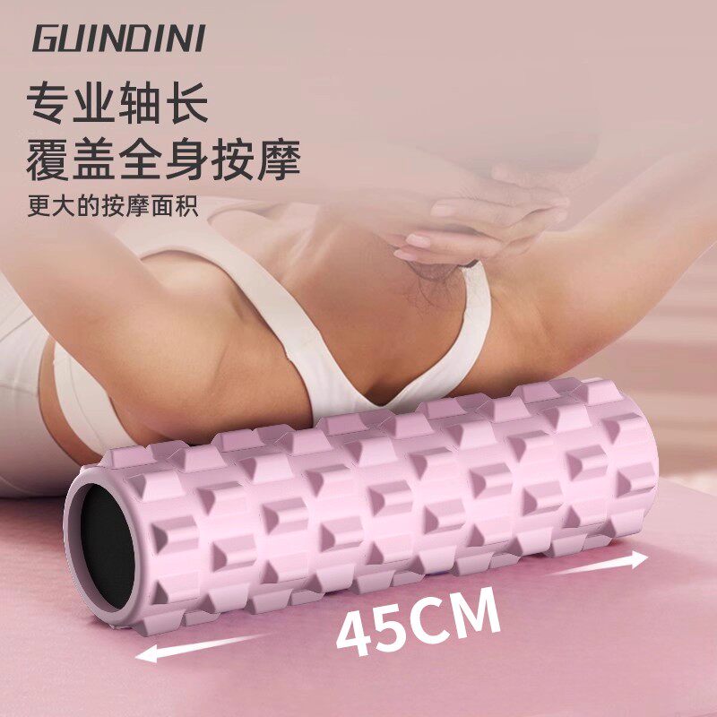 Foam roller roller mace yoga supplies Foam roller muscle relaxation roller shaft leg slimming massage shaft yoga column