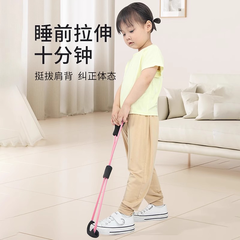 儿童8字拉力器驼背脊柱矫正牵引家用健身器材练背神器肩颈训练绳