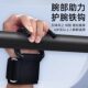 2025 new pull-up assist hook