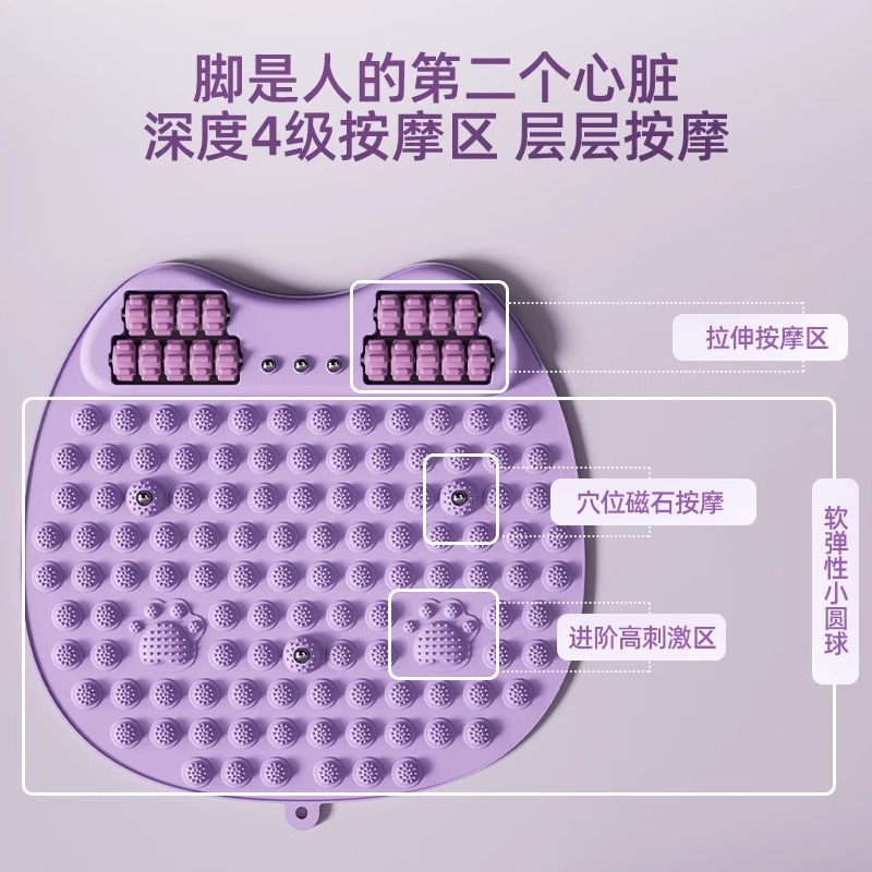 中医圆形指压板超慢跑足底按摩垫子室内原地跑步专用脚底踩趾压板