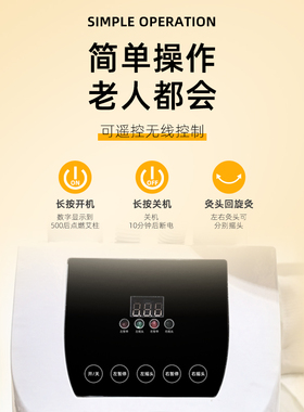 酷柏明火艾灸仪无耗材静音除烟味