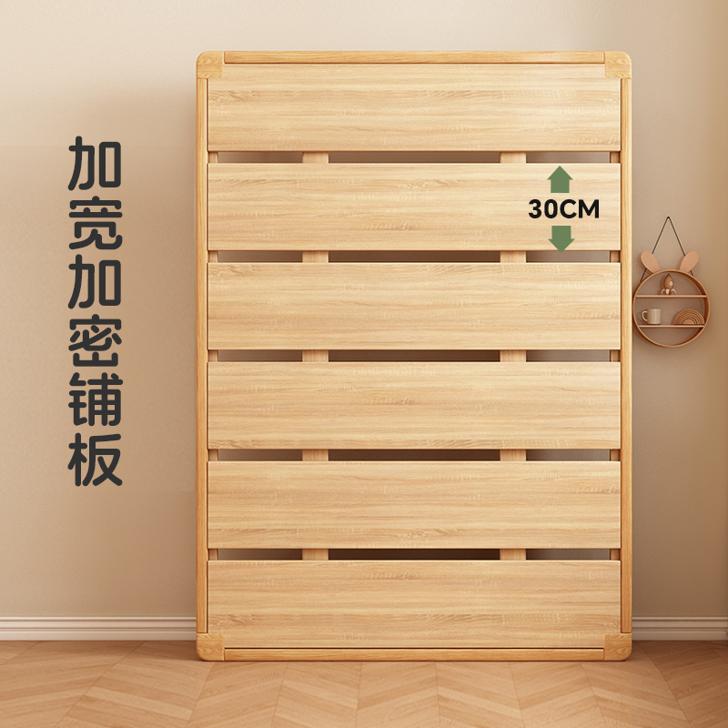 地台床小户型家用新型儿童全实木无床头排骨架2025新款儿童床1米5 - 图2