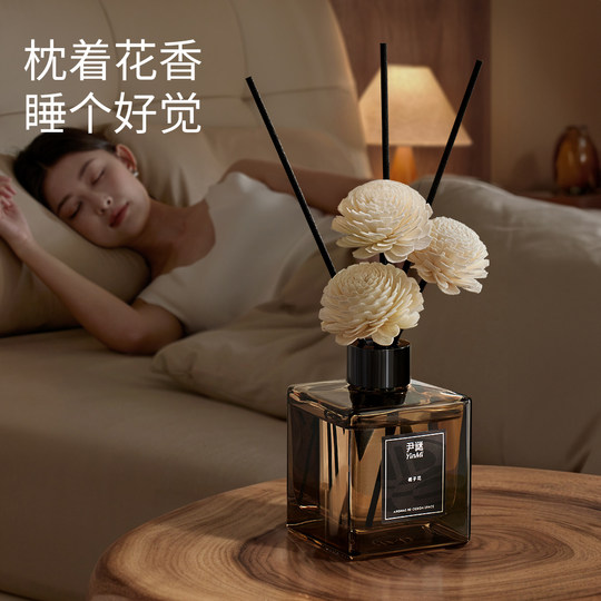 无火香薰卧室内持久家用房间香氛精油高级卫生间酒店专用厕所除臭