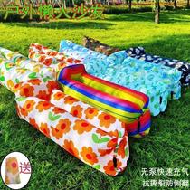 Music Festival Inflatable Sofa Outdoor Picnic Camping Sloth Sofa Nets Red Filled Air Bed Double Portable Air Deck Chairs