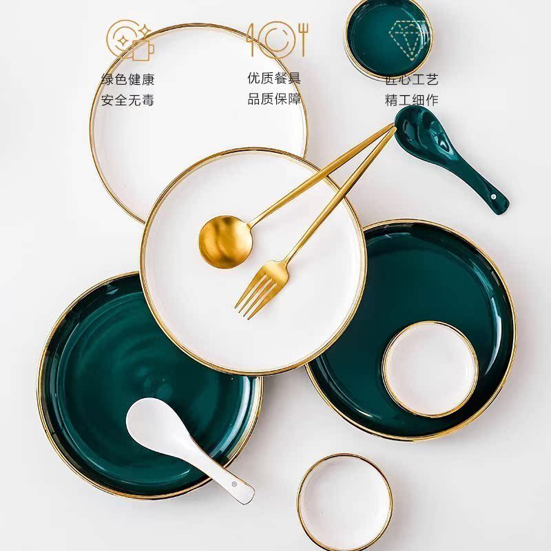 碗碟套装家用轻奢高档餐具2023新款北欧金边盘子好看的祖母绿陶瓷 - 图3