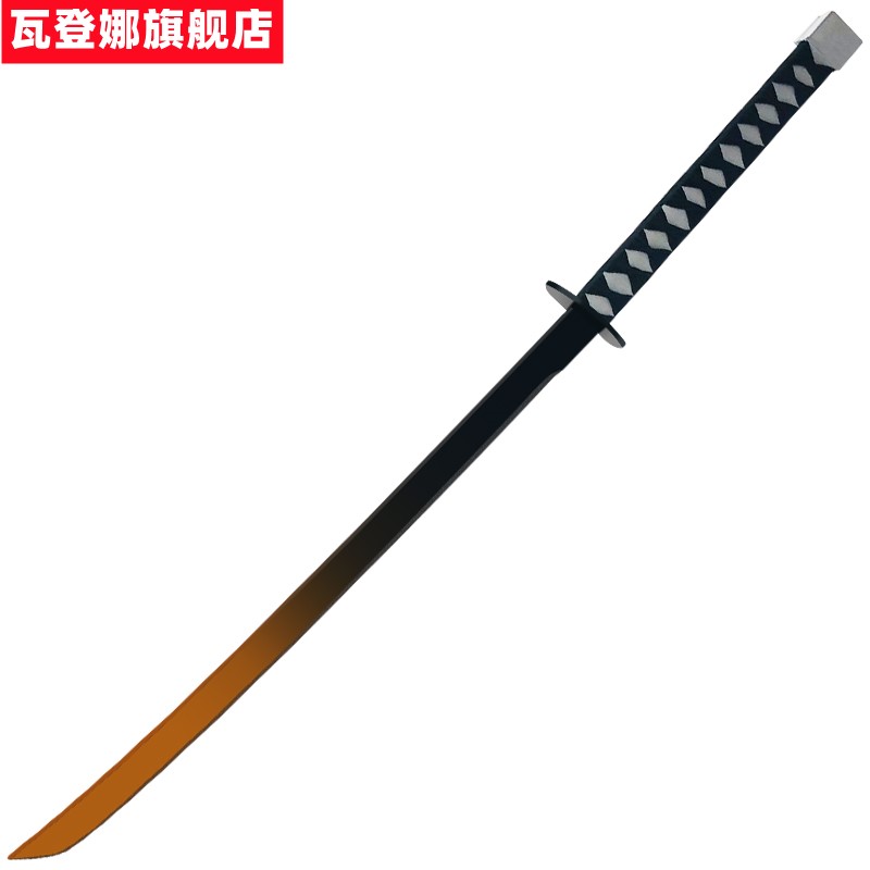 漫萌明日方舟cos道具整合运动复仇者红刀哥刀背鞘游戏cosplay武器_虎窝淘