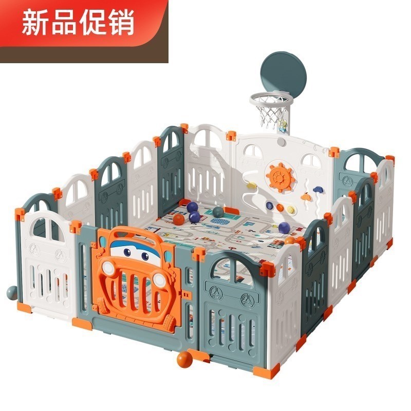 围挡护栏婴儿地上宝宝爬行垫加围栏可折叠婴幼儿客厅玩耍小型室内