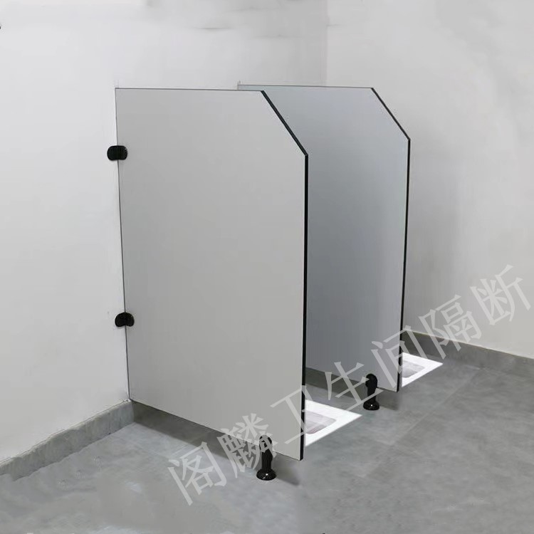公共卫生间隔断T型L型防潮板抗贝特板PVC淋浴房隔板铝蜂窝板定制