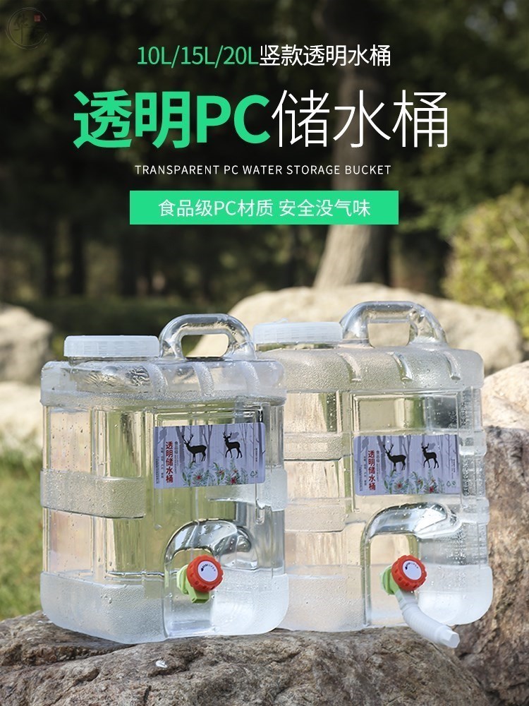 房车用品喝茶特厚卧式储自驾游大全箱装备食停水桶家户外露营应急 - 图0