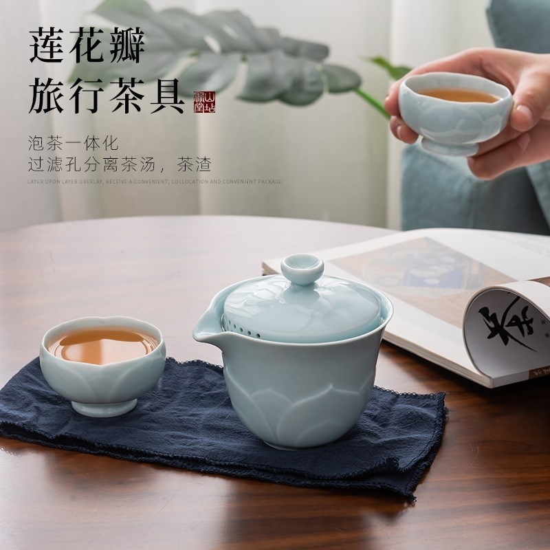 便携式快客杯一壶二杯随身户外功夫泡茶壶茶杯单人旅行茶具小套装 - 图3