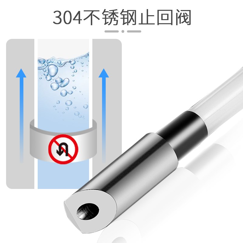 实心不锈钢厨房洗菜盆洗洁精压取器水槽皂液器加长按压器延长管-图1