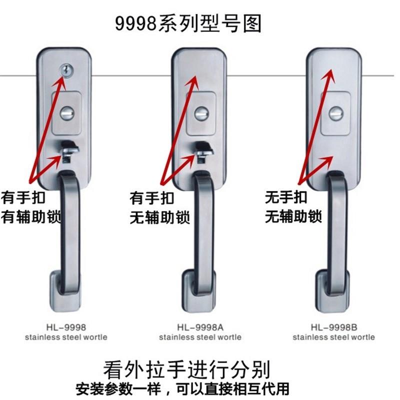 面板式盗拉手按压大门锁户子母手双开入门门锁老通用型把锈钢新品 - 图0