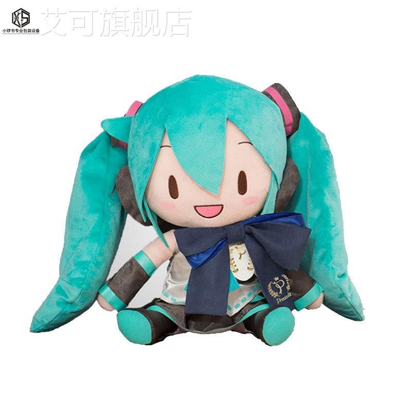 初音未来娃娃动漫周边抱枕毛绒玩具fufu玩偶公仔 - 图3