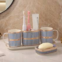 Ceramic Wash Four Sets Nordic Style Creative Home Bath supplies trays Toothbrush Cups Bathroom Gargle Cups