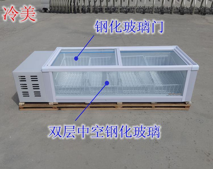 摆摊商用冷藏保鲜柜烧烤炸串展示柜水果饮料冰粉柜熟食鲜肉柜-图2