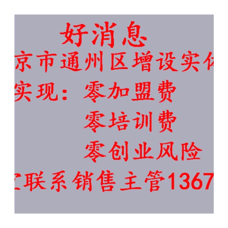 电烤炉电烤串机电烤串炉子羊肉串烤肉烧烤抽屉电烤箱商用家用餐厅-图2