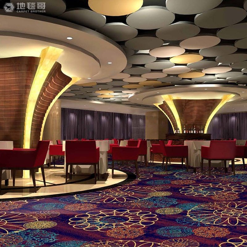 跨境酒楼中式餐厅地毯阻燃b1酒店大堂公区过道通铺4米宽定制,淘宝优惠券,粉丝福利购,淘宝优惠卷