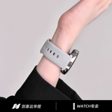 Шесть цветов четырех -летнего магазина применимы к Huawei Easyfit 2 Официальный Watch4 Новые бутоны Watch Gt2 Pro Strap GT3 Силиконовый Ult