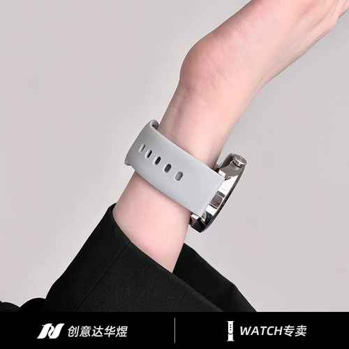 Шесть цветов четырех -летнего магазина применимы к Huawei Easyfit 2 Официальный Watch4 Новые бутоны Watch Gt2 Pro Strap GT3 Силиконовый Ult