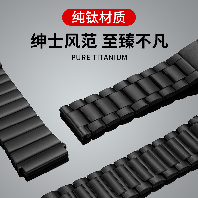  创意达华煜配件