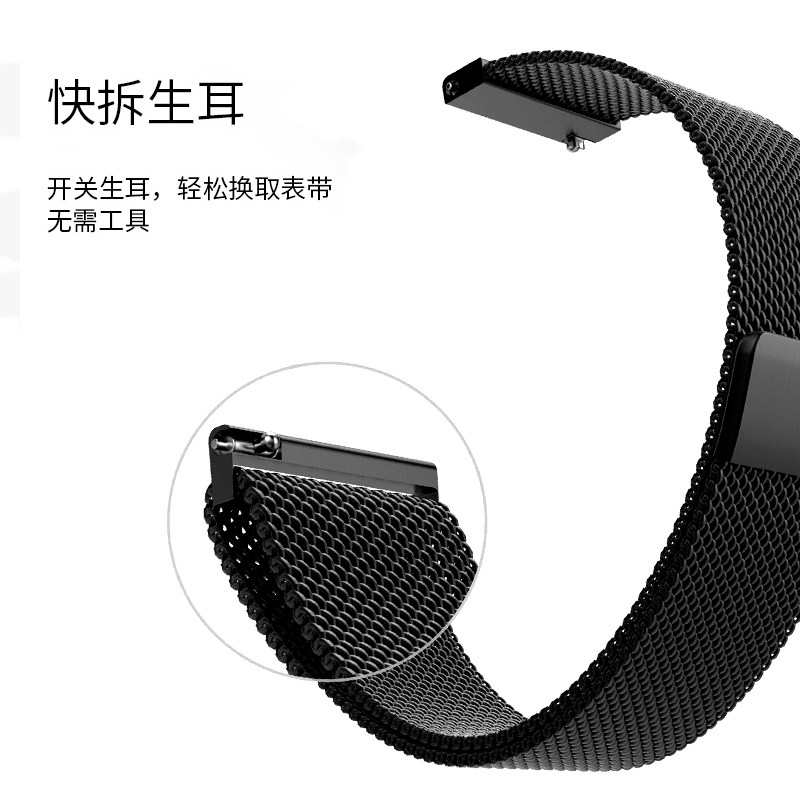 nokia诺基亚codoon咕咚米兰x3表带 创意达华煜智能手表手环表带/腕带