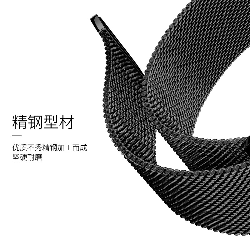 nokia诺基亚codoon咕咚米兰x3表带 创意达华煜智能手表手环表带/腕带