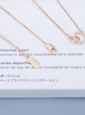 新加坡chomel项链女几何圆环银轻奢锁骨链小众吊坠送女友生日礼物