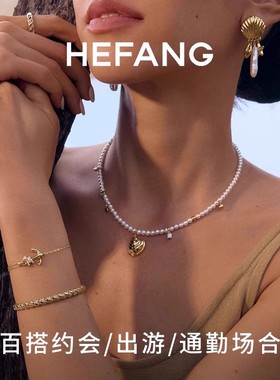 何家原厂海边出片海贝珍珠耳环925纯银海贝假日短项链轻奢耳钉