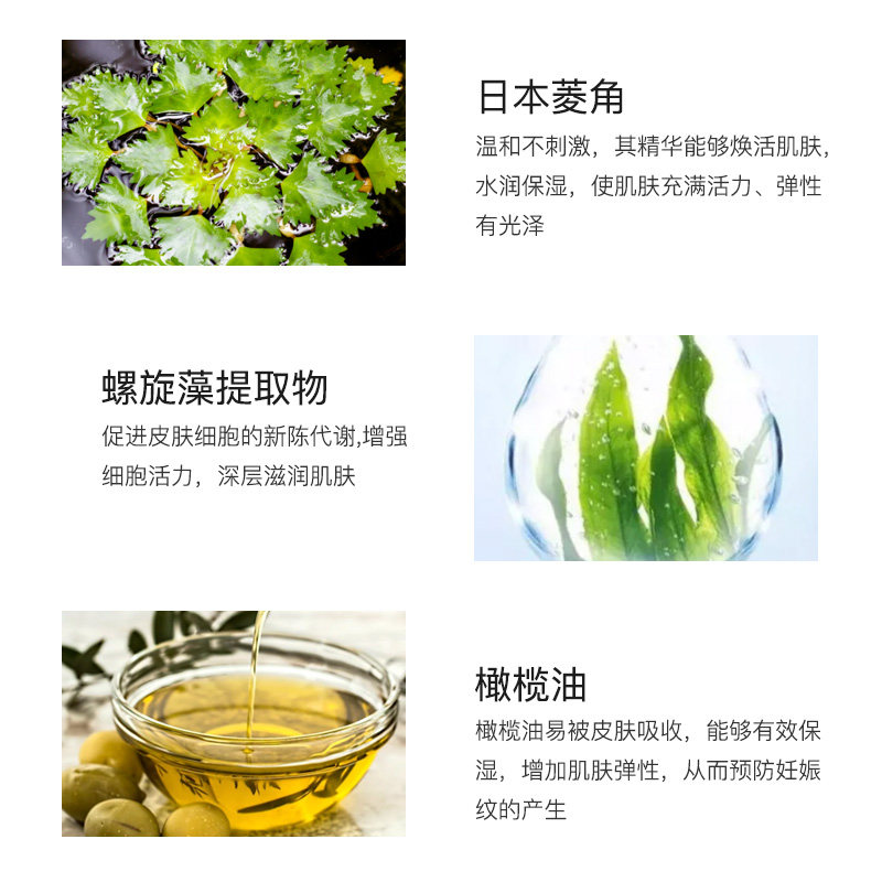 tntnmoms /康康妈咪预防孕妇孕纹油 tntnmoms海外妊娠纹护理